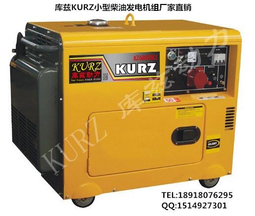 吉林15千瓦靜音箱式汽油發(fā)電機代理商價格
