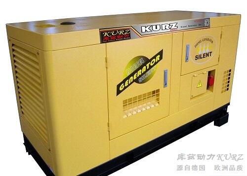 庫茲40KW柴油發(fā)電機供應(yīng)商